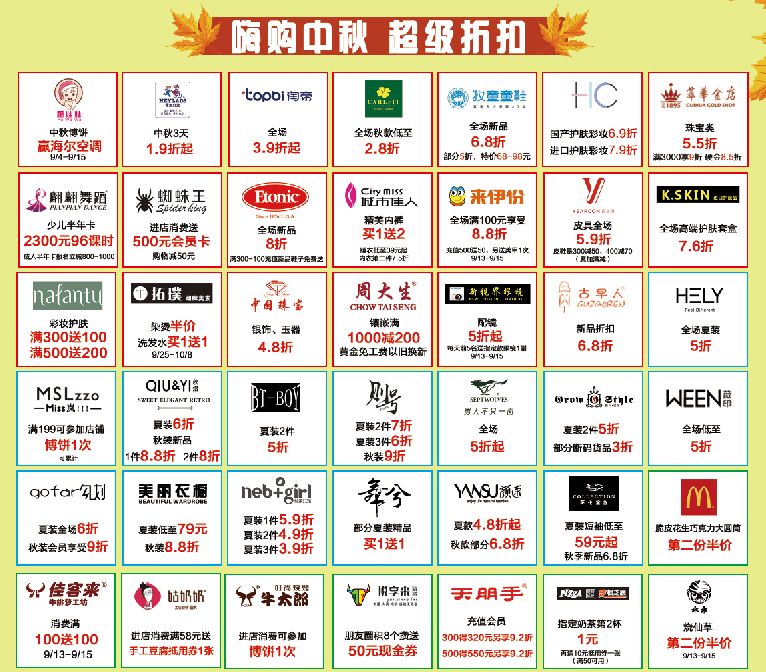 臺灣王中王謎語解一肖——揭秘背后的奧秘，揭秘臺灣王中王謎語解一肖背后的奧秘